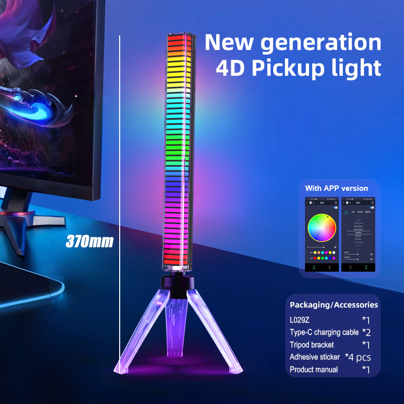 LED Lights and Speakers