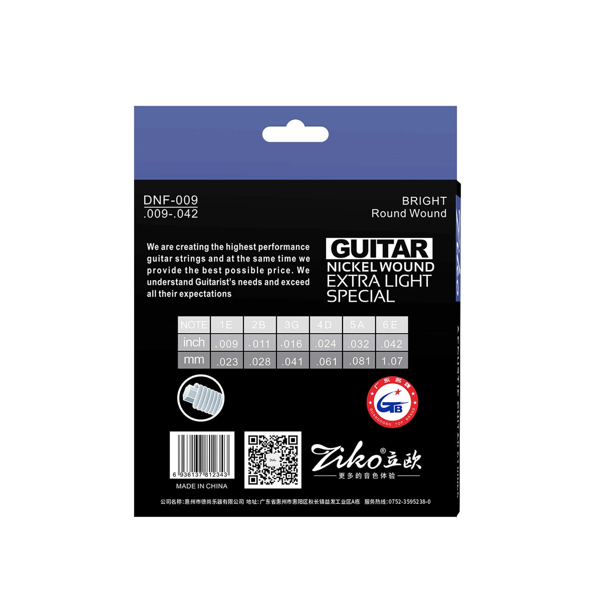 ZIKO DNF-009 Electric Guitar Strings - Your Guitar Buddy