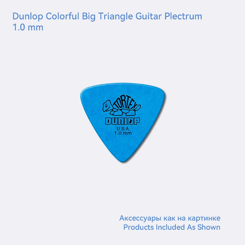 Dunlop Tortex Triangle Guitar Picks - Your Guitar Buddy