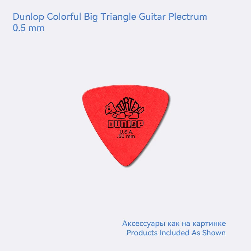 Dunlop Tortex Triangle Guitar Picks - Your Guitar Buddy
