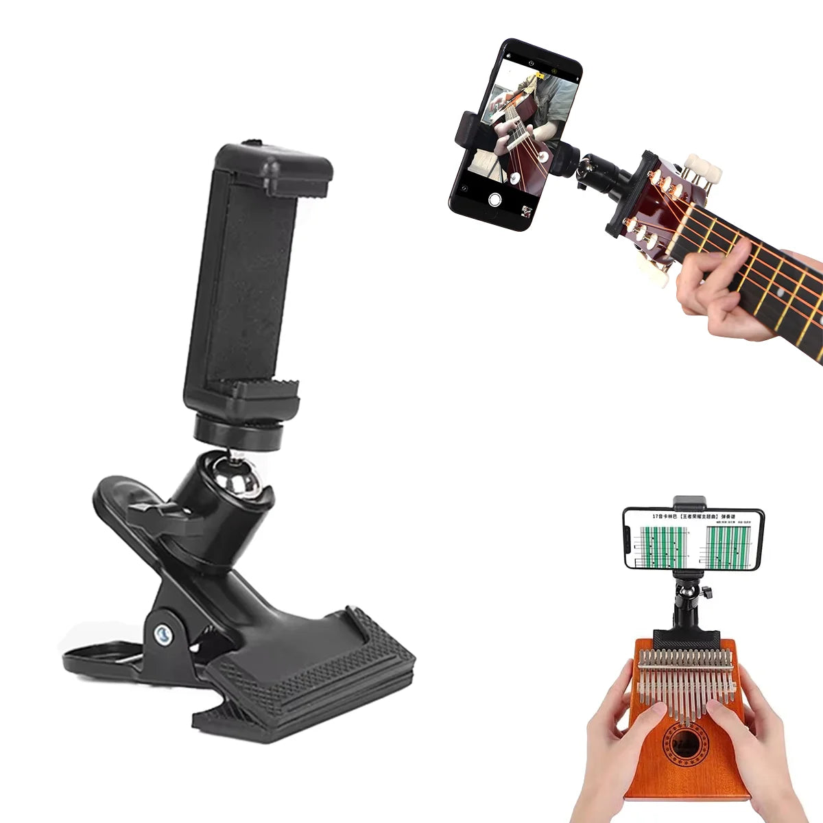 Guitar Mobile Phone Hands-Free Clip
