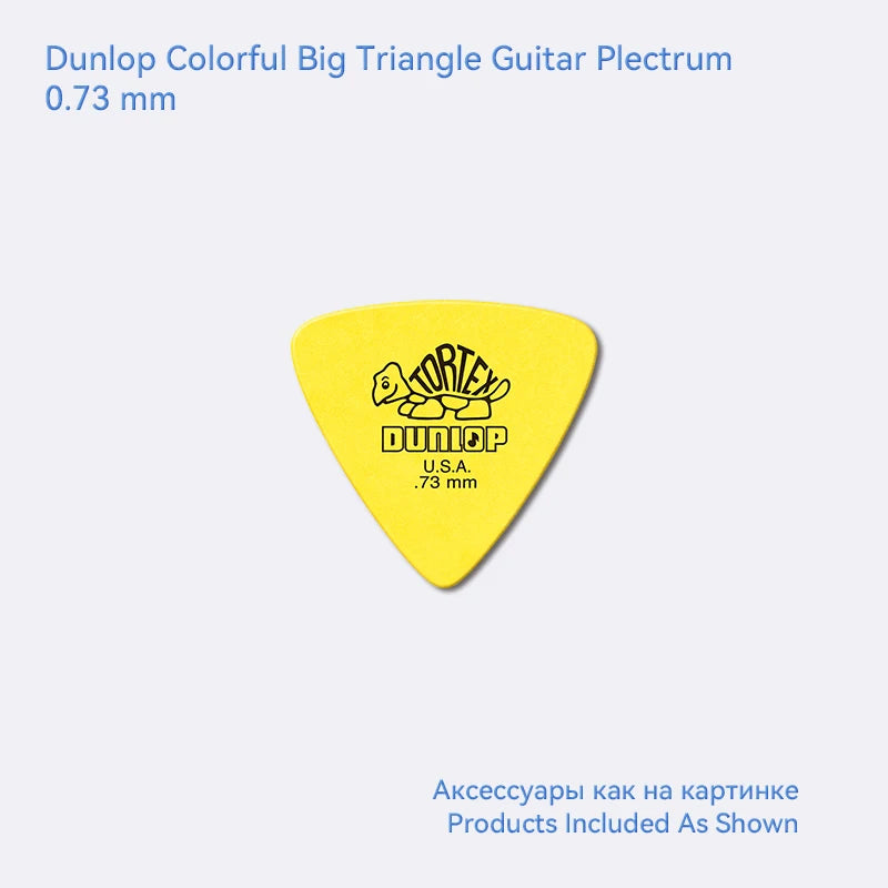Dunlop Tortex Triangle Guitar Picks - Your Guitar Buddy